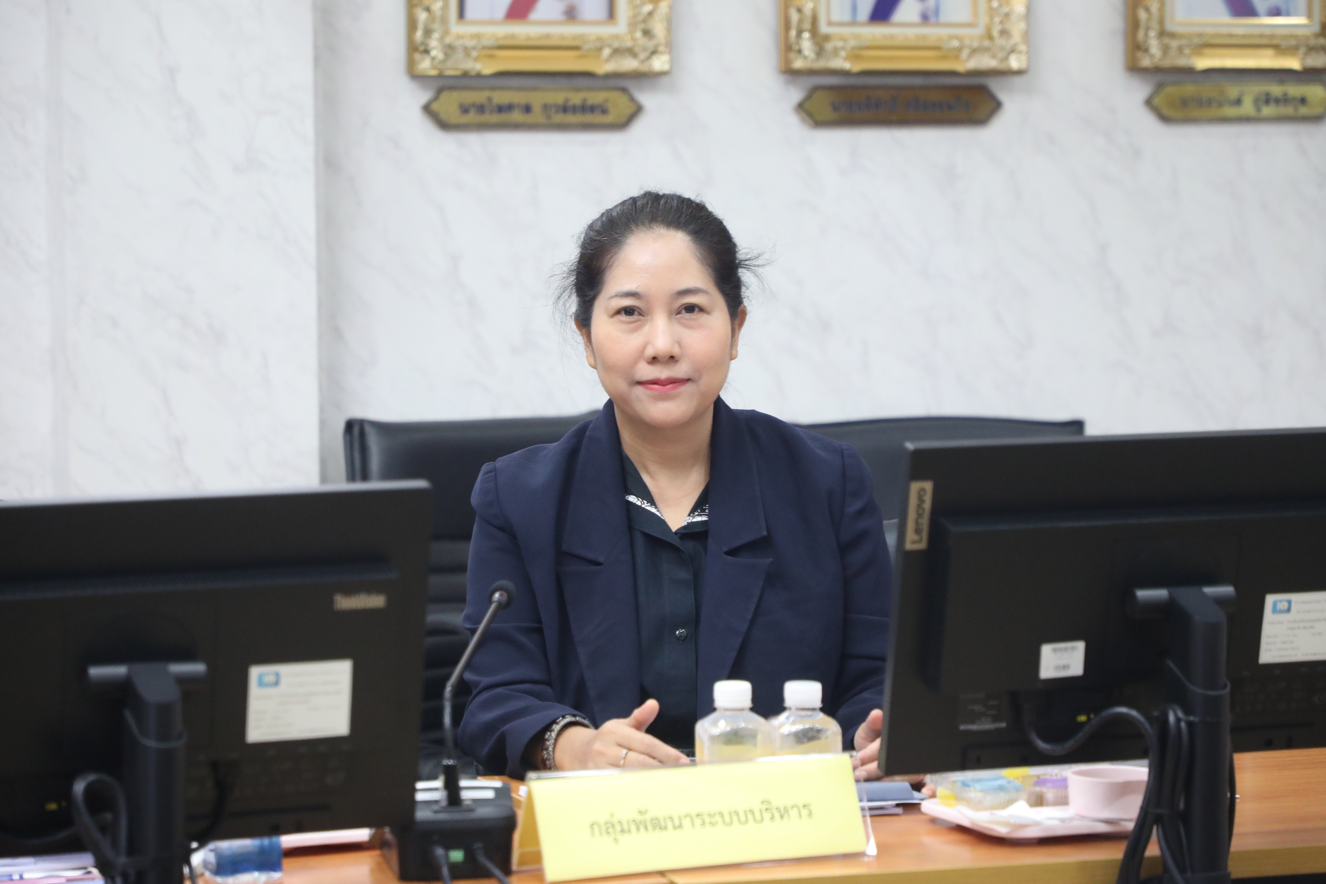 title - ส.ป.ก. ประชุมคณะกรรมการธรรมมาภิบาลข้อมูลภาครัฐ ครั้งที่ 2/2569